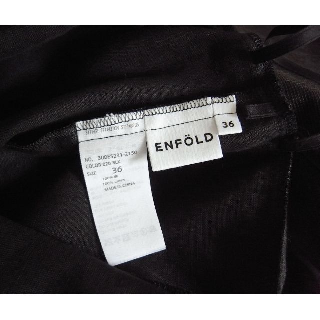 ENFOLD Light Linen エプロンスカート 36 8