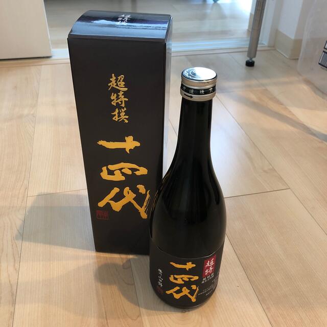 十四代　日本酒