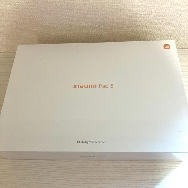 タブレット新品未開封　Xiaomi pad5 コズミックグレー　6GB 128GB