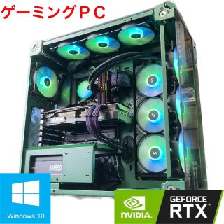 オーダーメイドPC ゲーミングPC DTM 仕事用 組替え 修理 初心者歓迎(デスクトップ型PC)