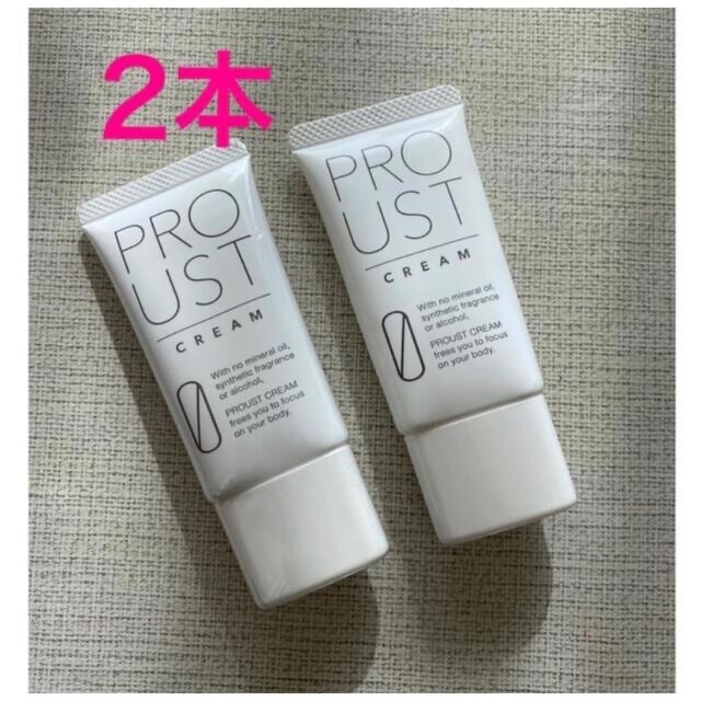 PROUST 30g CREAM) 1本 プルーストクリーム リール - dr-natura.pl