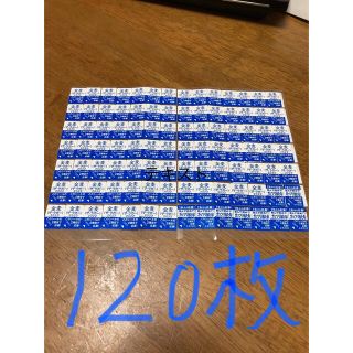 サントリー(サントリー)のサントリー　金麦　2022 シール　120枚(その他)