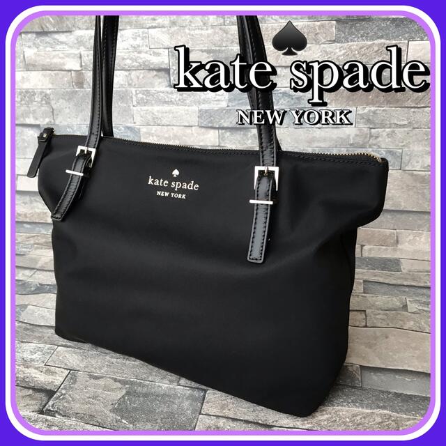 トレフォイル-kate spade new york - ケイトスペード☆マ•ザーズバッグ