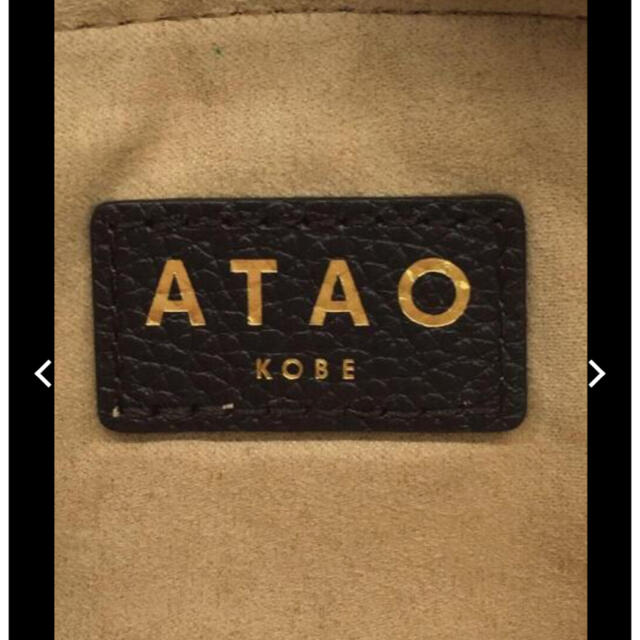 ATAO(アタオ)のATAO アタオ ブーブー ショルダーバッグ セピアボルドー レディースのバッグ(ショルダーバッグ)の商品写真