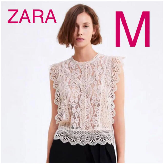 ZARA コントラストレーストップス　Mサイズ | フリマアプリ ラクマ