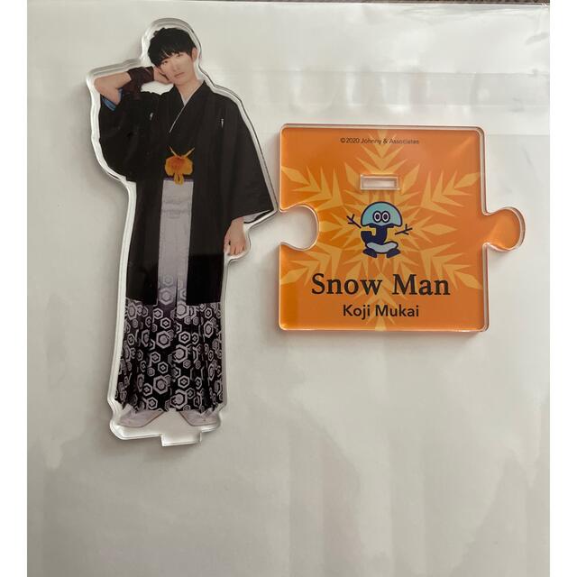 Johnny's(ジャニーズ)のsnowman 向井康二 エンタメ/ホビーのタレントグッズ(アイドルグッズ)の商品写真