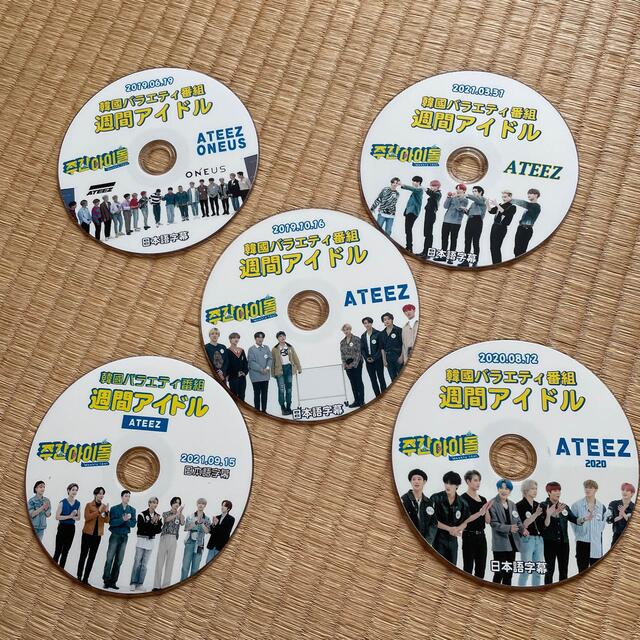 ATEEZ DVD 週間アイドル5枚セット エンタメ/ホビーのCD(K-POP/アジア)の商品写真