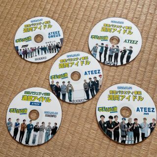 ATEEZ DVD 週間アイドル5枚セット(K-POP/アジア)