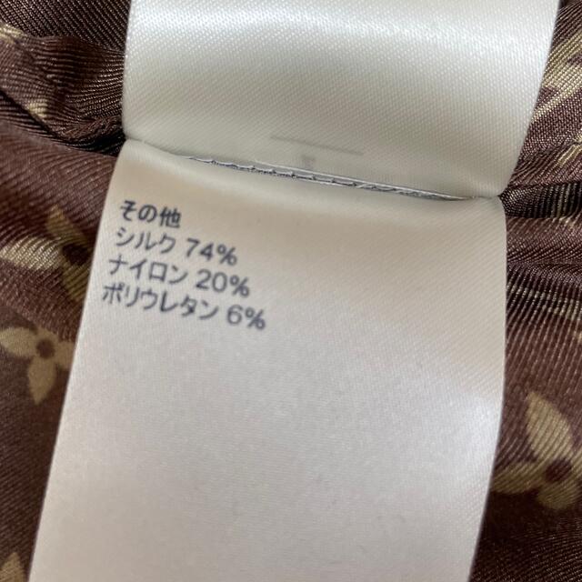 LOUIS VUITTON(ルイヴィトン)のAkematt様。専用。 レディースのトップス(シャツ/ブラウス(長袖/七分))の商品写真