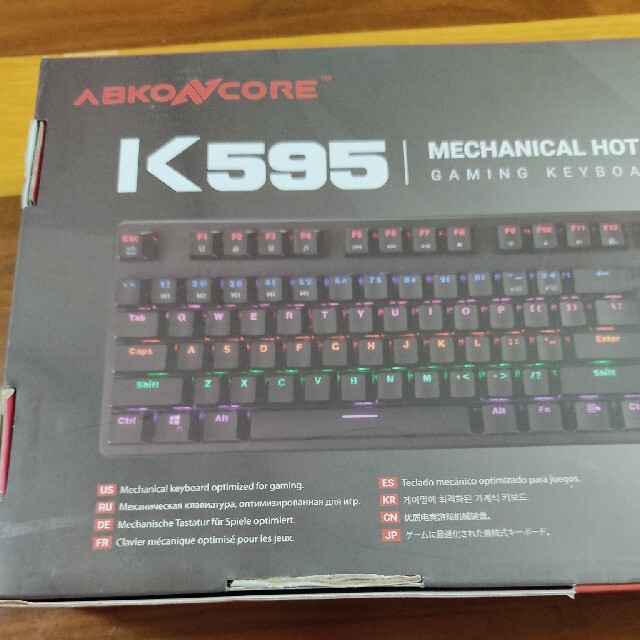 ABKONCORE K595 キーボード 3