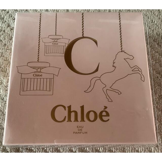 Chloe 香水セット