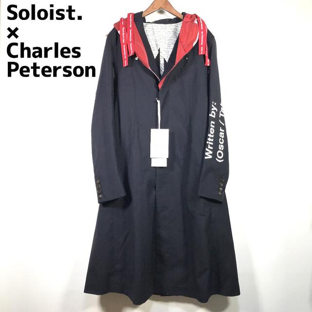 SOLOIST ソロイスト 定価20万 19SS チャールズピーターソン コート