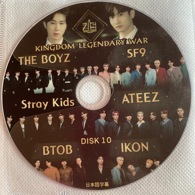 Kingdom 最終回 DVD エンタメ/ホビーのCD(K-POP/アジア)の商品写真