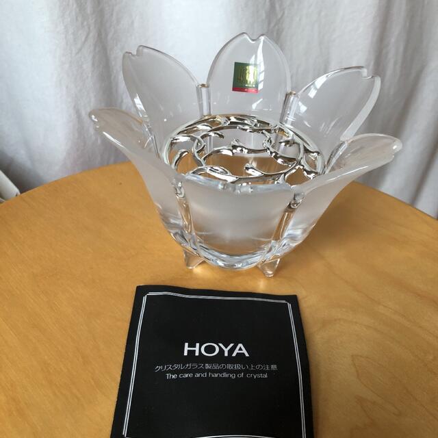 ホヤ　クリスタル　HOYA  Crystal フラワーベース　花器　花瓶 インテリア/住まい/日用品のインテリア小物(花瓶)の商品写真