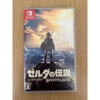 ゼルダの伝説 ブレス オブ ザ ワイルド Switch(家庭用ゲームソフト)