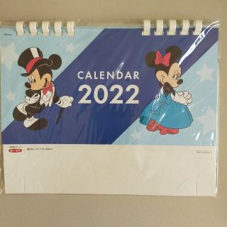 卓上カレンダー 2022 ディズニー柄(カレンダー/スケジュール)