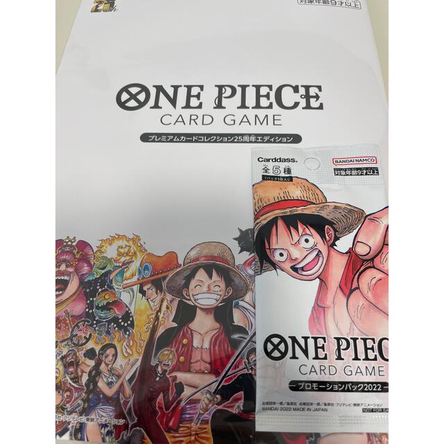 meet the ONE PIECE プレミアムカードコレクション　プロモ付き