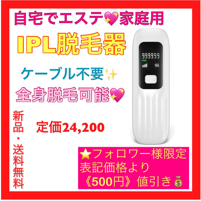 激安大特価!】 GCOOP ラパ402VIP その他 - www.trim-a-slab.com