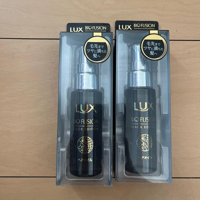 LUX(ラックス)のLUXラックスバイオフュージョン ブラックリペアオイル 50ml×2個 コスメ/美容のヘアケア/スタイリング(オイル/美容液)の商品写真