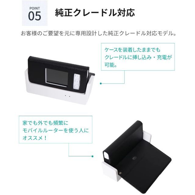 【q63】au/UQ Speed Wi-Fi 5G X11 専用 モバイルルータ スマホ/家電/カメラのスマホアクセサリー(モバイルケース/カバー)の商品写真