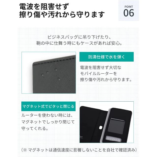 【q63】au/UQ Speed Wi-Fi 5G X11 専用 モバイルルータ スマホ/家電/カメラのスマホアクセサリー(モバイルケース/カバー)の商品写真