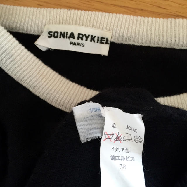 SONIA RYKIEL(ソニアリキエル)のソニアリキエル♡バイカラーニット レディースのトップス(ニット/セーター)の商品写真