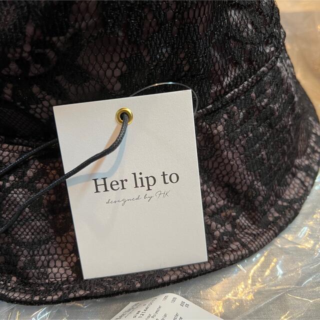 Her lip to(ハーリップトゥ)のHer lip to  Reversible Lace Backet Hat レディースの帽子(ハット)の商品写真