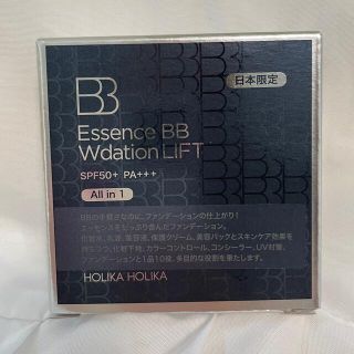 Holika Holika - 【未開封】HOLIKAHOLIKA エッセンスBB Wデーションリフト