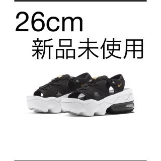 ナイキ(NIKE)のNIKE　エアマックスココ　26cm　ブラック×ホワイト完売色　24時間以内発送(サンダル)