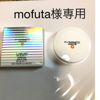 マック(MAC)の【新品・未使用品】M.A.C ライトフル ファンデーション NC30(ファンデーション)