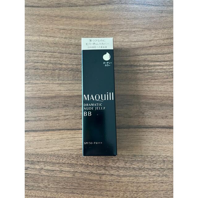 MAQuillAGE(マキアージュ)の新品　マキアージュドラマティックヌードジェリーBB 色ムラカバー  つや(30g コスメ/美容のベースメイク/化粧品(BBクリーム)の商品写真