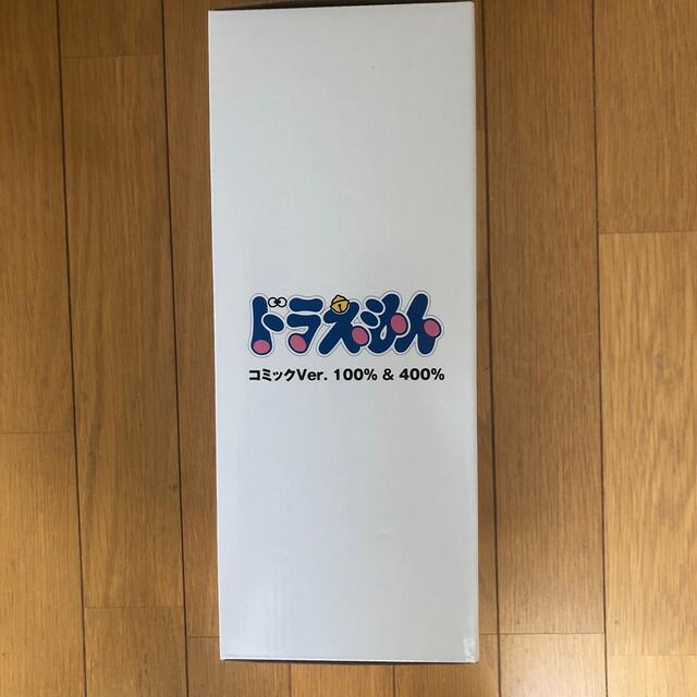 BE@RBRICK ドラえもん コミック Ver. 100% & 400% BE@RBRICK ドラえもん コミック Ver. 100% & 400%