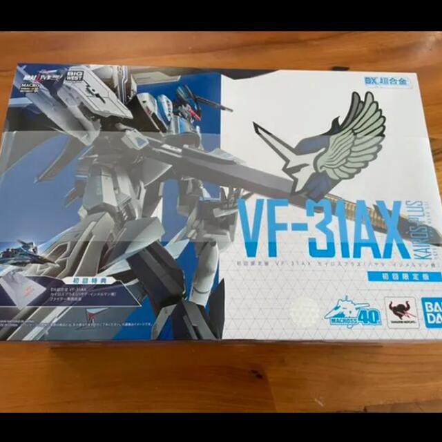 全高約260mm材質DX超合金　マクロスΔ vf31 カイロス　プラス　ハヤテ　インメルマン機