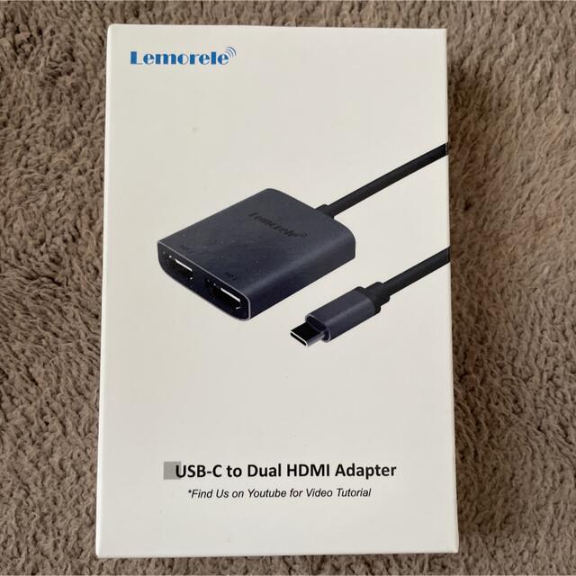 Lemorele HDMI to Type-C 変換 アダプター