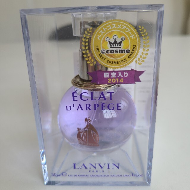 LANVIN(ランバン)の新品未開封ランバンエクラドゥアルページュ30ml コスメ/美容の香水(香水(女性用))の商品写真