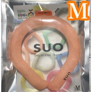 SUO☆アイスリング☆オレンジ☆Ｍサイズ☆大人用☆新品未使用(その他)