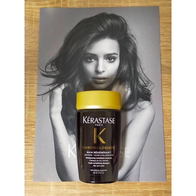 KERASTASE(ケラスターゼ)のケラスターゼ CH バン RGNR スカルプ・ヘアシャンプー 80ml コスメ/美容のヘアケア/スタイリング(スカルプケア)の商品写真