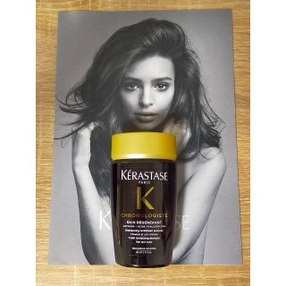 ケラスターゼ(KERASTASE)のケラスターゼ CH バン RGNR スカルプ・ヘアシャンプー 80ml(スカルプケア)