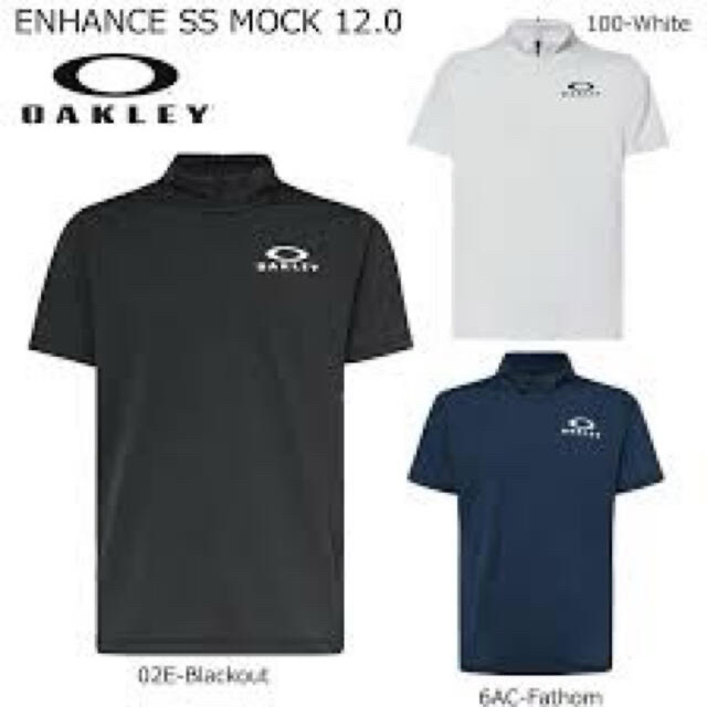 Oakley(オークリー)の（白,黒2枚組）OAKLEY エンハンス 半袖 モックネックシャツ 12.0 メンズのトップス(その他)の商品写真