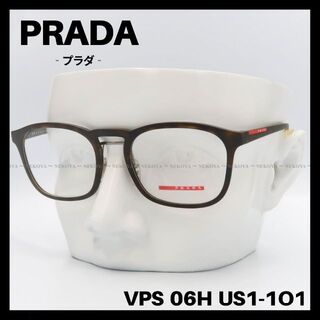 プラダ(PRADA)のPRADA　VPS 06H　メガネ フレーム　ハバナ　スポーツ　軽量モデル(サングラス/メガネ)