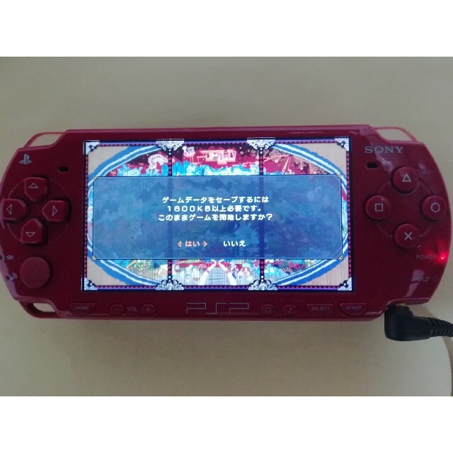 PlayStation Portable(プレイステーションポータブル)のPSP-2000本体のみ２台(修理できる方向け) エンタメ/ホビーのゲームソフト/ゲーム機本体(携帯用ゲーム機本体)の商品写真