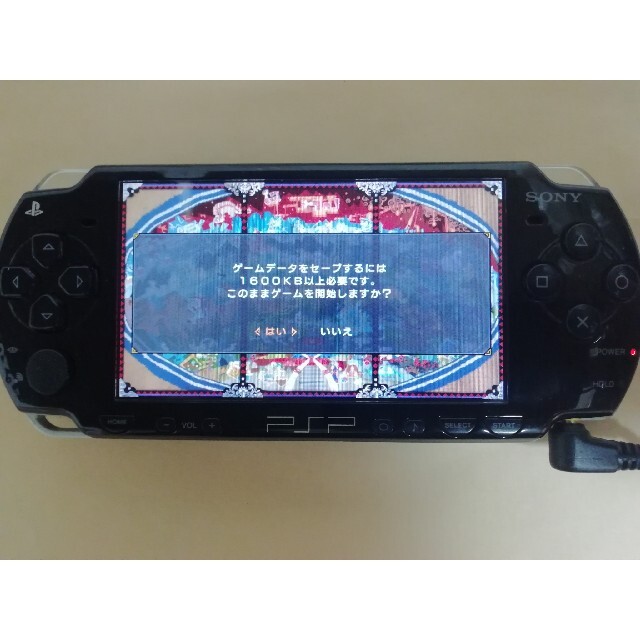 PlayStation Portable(プレイステーションポータブル)のPSP-2000本体のみ２台(修理できる方向け) エンタメ/ホビーのゲームソフト/ゲーム機本体(携帯用ゲーム機本体)の商品写真