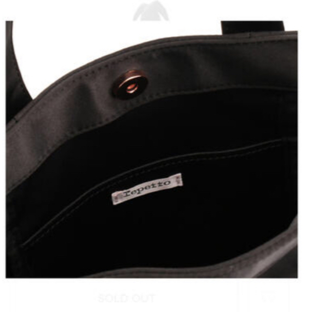 repetto(レペット)のレペットバレエトートバッグ レディースのバッグ(トートバッグ)の商品写真