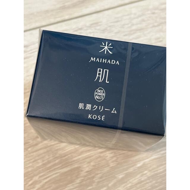 米肌　肌潤クリーム　40g  KOSE  未開封　maihada コーセー コスメ/美容のスキンケア/基礎化粧品(フェイスクリーム)の商品写真