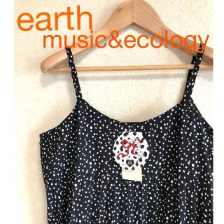 アースミュージックアンドエコロジー(earth music & ecology)の【新品】ワンピース　アースミュージックアンドエコロジー(ロングワンピース/マキシワンピース)