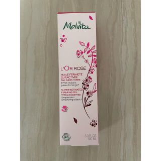 メルヴィータ(Melvita)の未使用　メルヴィータ  ロルロゼブリリアントボディオイル(ボディオイル)