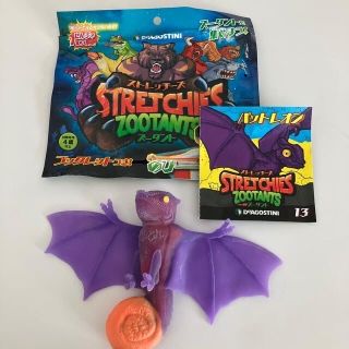 デアゴスティーニ　ストレッチーズ　ズータント　バットレオン➕応募券4枚(その他)