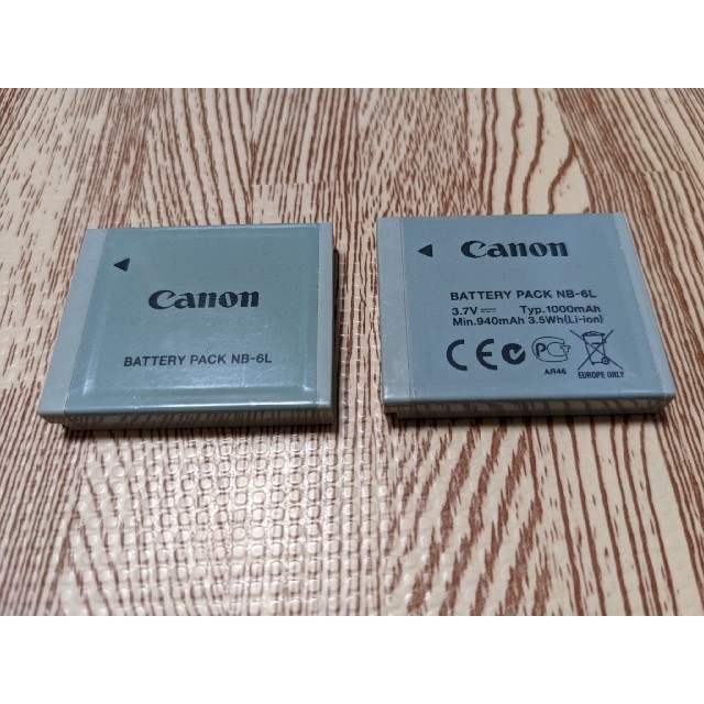 Canon(キヤノン)の【canon】PowerShot SX280 HS【中古・ジャンク】 スマホ/家電/カメラのカメラ(コンパクトデジタルカメラ)の商品写真