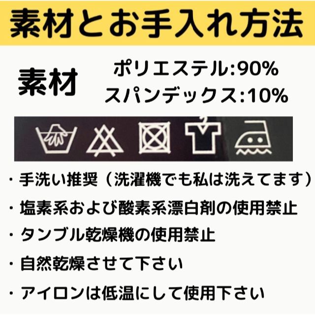 コンプレッション キッズ 130 セットアップ 長袖 速乾 UVカット ウェア スポーツ/アウトドアのテニス(ウェア)の商品写真