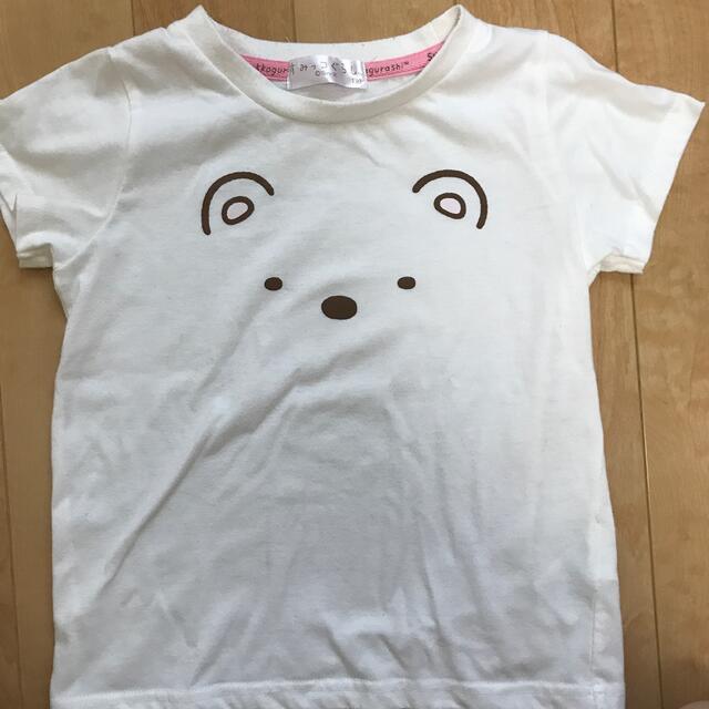 すみっコぐらし　ルームウェア　130 キッズ/ベビー/マタニティのキッズ服女の子用(90cm~)(パジャマ)の商品写真